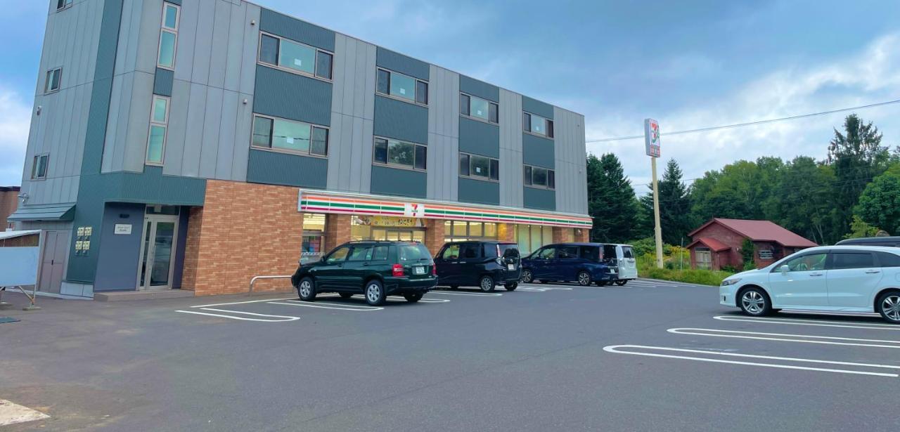 Niseko Villa Kiraku Ki エクステリア 写真